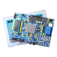 51 Microcontroller Development Board LY-51S ABS Box Dual-color LED Dot Matrix Microcontroller Experiment Board