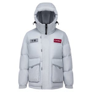 Space Series Bosideng 2025 New Winter Outdoor Couple Short Workwear Windproof Warm Down Jacket for Men and Women