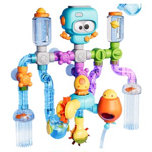 
DIY assembly pipe baby bathing toys swimming children playing in the water in the baby and toddler bathroom shower boy and girl indoor