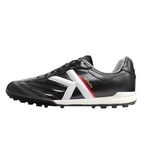 KELME Nebula Adult Kangaroo Leather TF Broken Nail Man Grass Leather MG Short Nail Football Shoes
