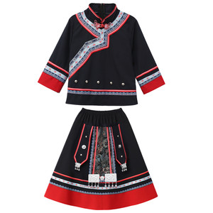 
Children's Clothing for Children's Day 56 Minority Performance Costumes Men's and Women's Performance Costumes Zhuang, Yi, Miao, Mongolian Costumes