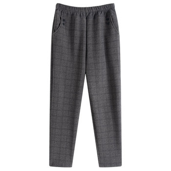 519 people collected thickened casual trousers for middle-aged and elderly people