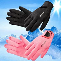 Тонкие износостойкие нескользящие перчатки, удерживающее тепло защитное снаряжение для плавания, 1.5мм