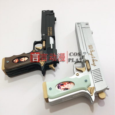 taobao agent Equipment, weapon, props, new collection, cosplay