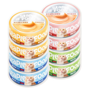 
Xiangshengzhizhi full price cat staple food fresh meal package wet food canned hydrating nutritious cat meal adult cat and kitten staple food