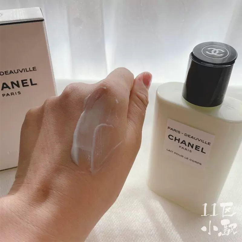 日本直邮chanel香奈儿嘉柏丽尔沐浴露温和清洁沐浴液滋润持久留香