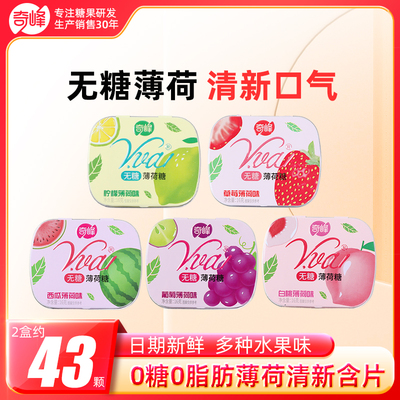 2026年6月8日更新【万能白菜价】的图片 第38张