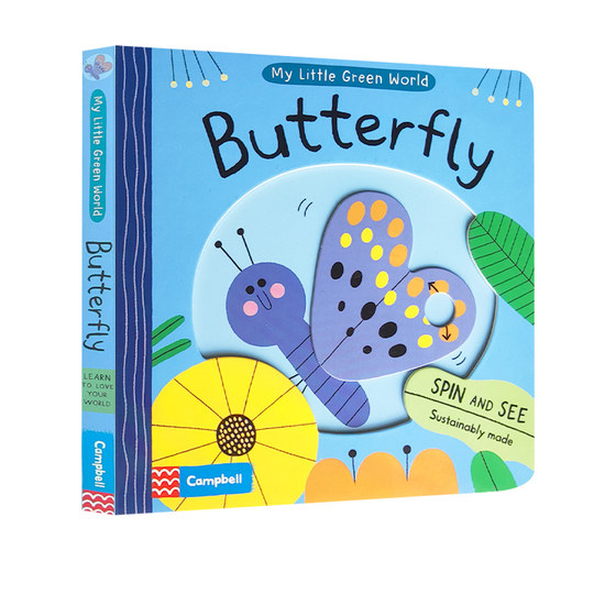 英文原版 Campbell出品 My Little Green World Butterfly 我的绿色小世界 蝴蝶 低幼启蒙抽拉机关书 0-5岁儿童趣味科普