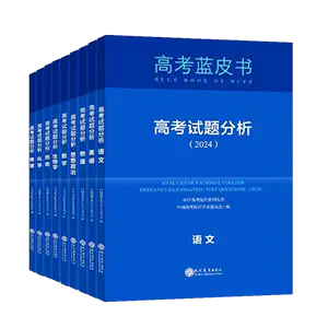 数学报告- Top 500件数学报告- 2024年4月更新- Taobao