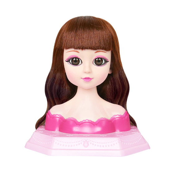 
Bazaar makeup doll can comb hair mold little girl children's toy dress up princess doll birthday gift woven hair