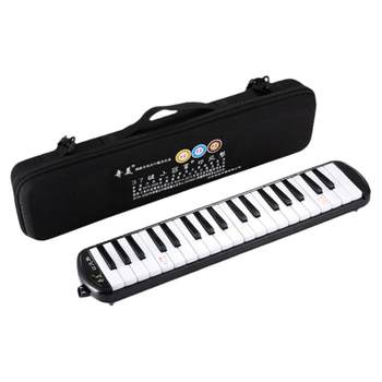 Chimei brand tone Qinqin 37 -key 32 -key Children's elementary school students dedicated classroom junior high school student mouth blowing
