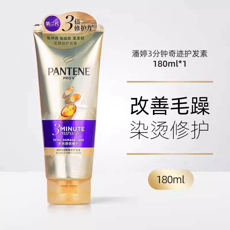 宅家囤货必买清单，日用品好物推荐