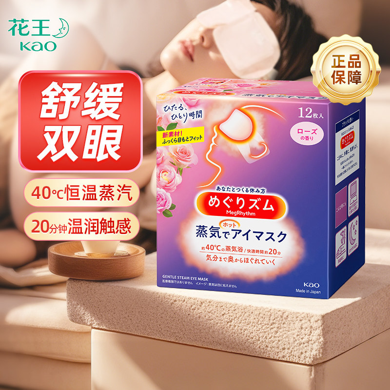 后疫情时代都需要哪些出行装备？我的30款旅行好物推荐