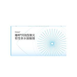 
Astigmatism contact lenses custom-made plus myopia height number with astigmatism custom-made transparent sheet comfort moisturizing 1 piece