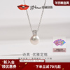 【京润珍珠诗真】925银淡水有核珍珠吊链