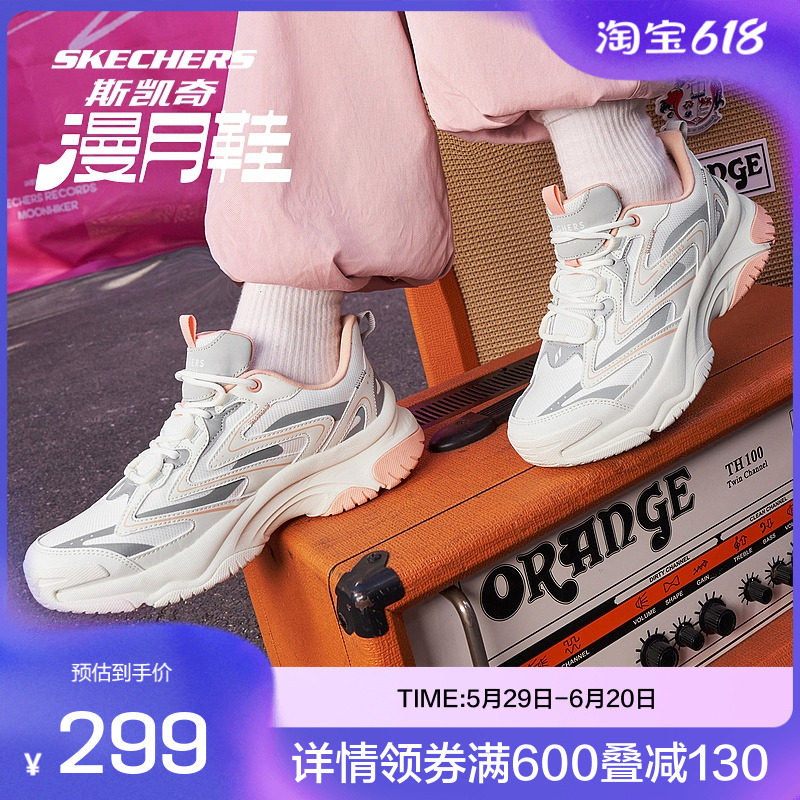 ��ɫ/��ɫ/WPR��Ů�-177592 35 Skechers/˹�����ܲ�Ь