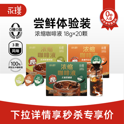 2026年8月20日更新【万能白菜价】的图片 第99张