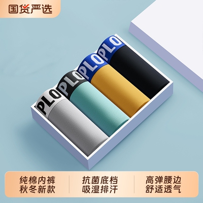 2026年9月13日更新【万能白菜价】的图片 第31张