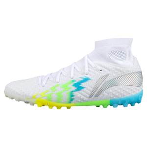 Little Li Ningzhiying Two Top Gao TF TF Broken Carbon Panels Man grass beng cushioning adult football shoes men