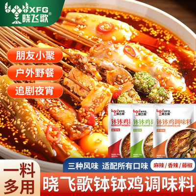 2026年7月1日更新【万能白菜价】的图片 第13张