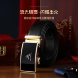 Ремень, пряжка, штаны, официальный продукт, из натуральной кожи