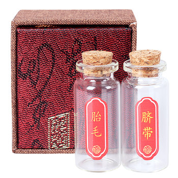 DIY fetal hair umbilical cord collection and preservation bottle