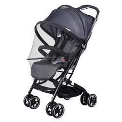 Stroller mosquito net full cover universal baby