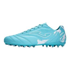 JOMA new MG football shoes Short grassland adult men's football shoes Short nail wear -resistant professional competition sports shoes
