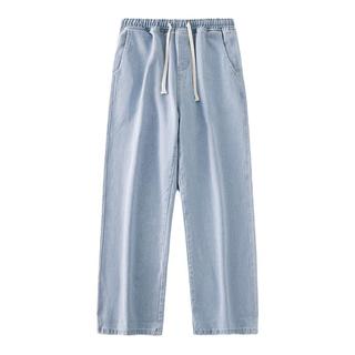 Gwit Cool Xingluo Shimo Summer Jeans - Lightweight Trendy