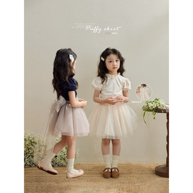 Sonnykids Girls ზაფხულში New Broken Bows Skirt Skin Sweet Ballet Sweet Ballet Skint
