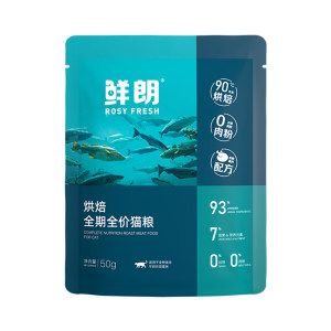 
Pet cat food raw bone and meat fresh freeze-dried kitten adult cat egg yolk beef krill chicken full price cat staple food