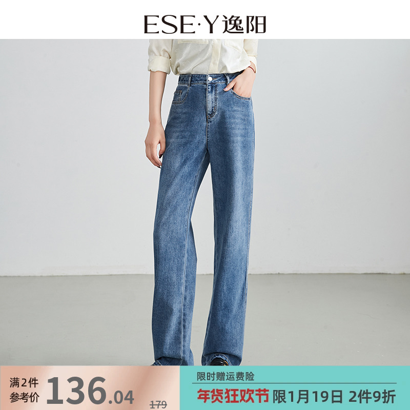 ۻ㣺ţ 26 խֱͲţг 268.5Ԫ2(134.25Ԫ/)