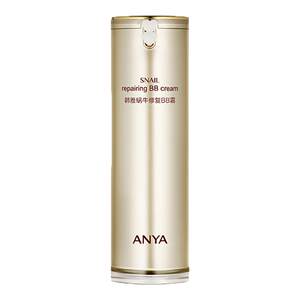 Han Ya Snail Repair BB Cream Isolation Cream Isolation Moisturizing Foundation Nude Makeup BB Cream Repair Skin Care Official Website Genuine