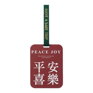 Car fragrance car pendant rear -view mirror crane decoration perfume car trailer trailer for aroma and long -lasting light fragrance decoration supplies