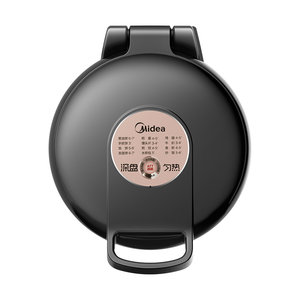 Midea electric baking pancake pancake pancake pancake pancake pan into one-skinned and larger frying pan cooking machine