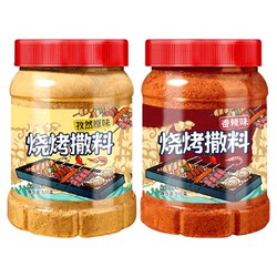 [500g large can] The same style in Zibo is super delicious
