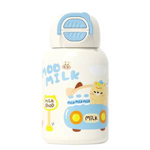 
Hals children's thermos cup for kindergarten boys and girls to go to school for high-looking cute primary school students' cup