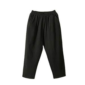 Classic cotton and linen nine -point Harun pants female summer literary solid color loose waist thin radish pants wild pocket casual pants

