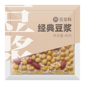
Soy milk wrapped soy milk, grains and grain raw materials combination, small packaging, wall breaker machine, special for pregnant women's breakfast rice paste