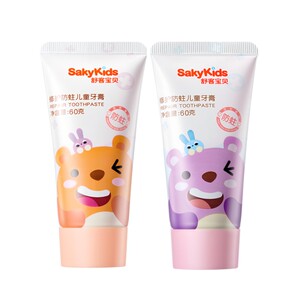 Shuke Baby Children's Toothpaste Repair Low Fluorine Anti-Cast Causes 2-6-12-year-old Baby Infant and Toddler Teenagers