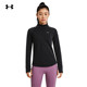 安德玛官方UA Base4.0女子户外运动卫衣Under Armour1343319