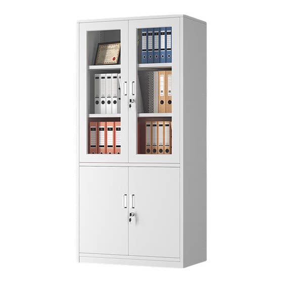 
Naigao filing cabinet iron drawer cabinet file office lockable steel storage cabinet bookcase office voucher cabinet