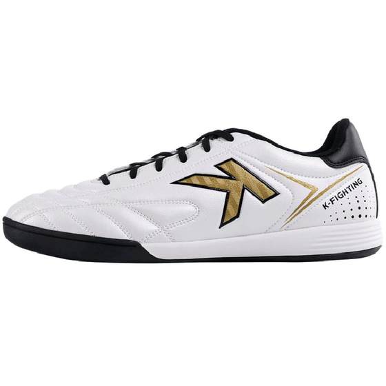 Kelme Karmei's football shoes men's genuine interior football shoes flat bottom sports shoes youth training shoes
