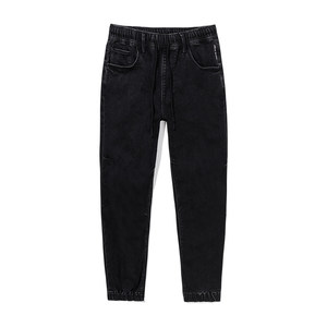 
ABLE JEANS cuffed leg jeans, straight-leg men's elastic waist workwear black trousers