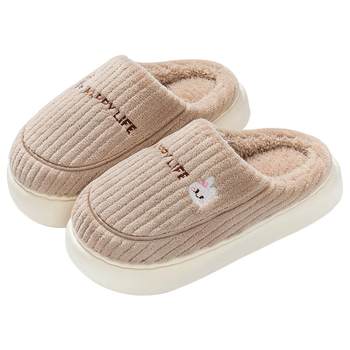Winter velvet warm cotton slippers repurchased by thousands of people