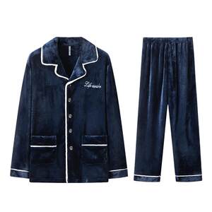 
Hailan Home 25 Years Autumn and Winter Men's Home Suit Pajamas Set Coral Velvet Antistatic Women's Hug Velvet