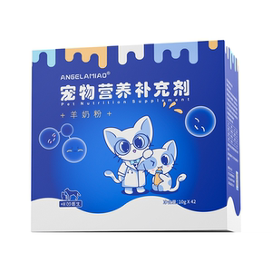 咪凹医生宠物羊奶粉猫咪狗狗专用小袋装幼猫幼犬孕猫新生小猫奶粉