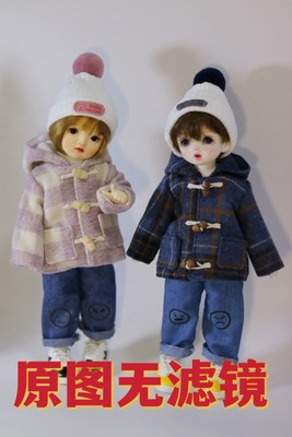 taobao agent Winter materials set, coat, jeans