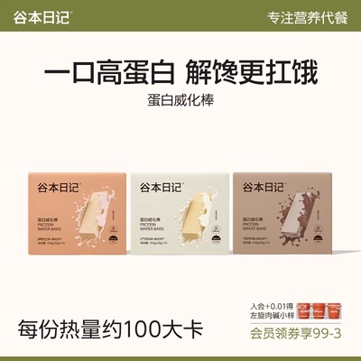 2026年1月31日更新【万能白菜价】的图片 第26张