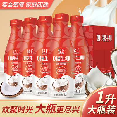 2026年4月8日更新【万能白菜价】的图片 第53张